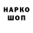 КЕТАМИН VHQ Viktor Svetlicnyj