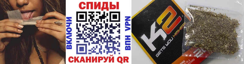 закладки  Красноармейск  нарко площадка Telegram  БУТИРАТ вода 
