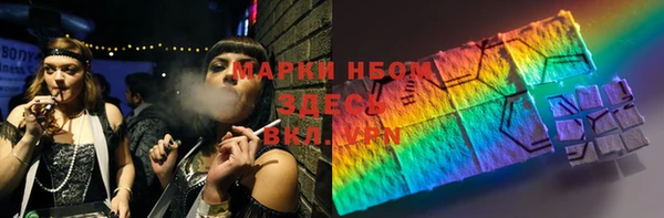 мефедрон VHQ Алзамай