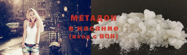 дживик Абдулино