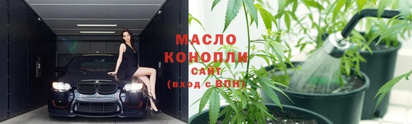дживик Абдулино