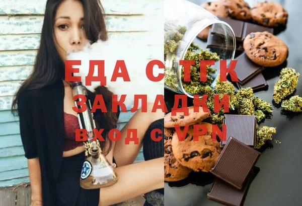 дживик Абдулино