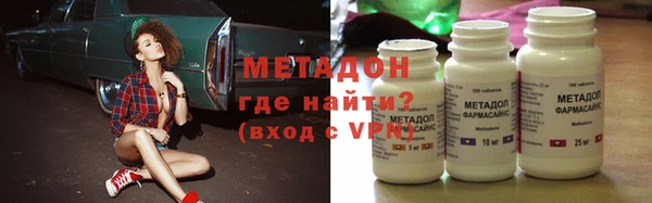 spice Алексин
