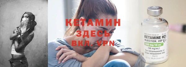 дживик Абдулино