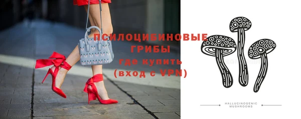 дживик Абдулино