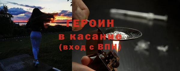 дживик Абдулино