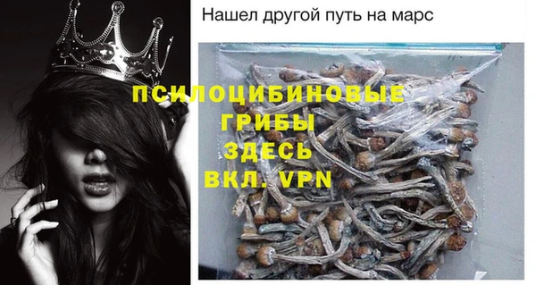 дживик Абдулино