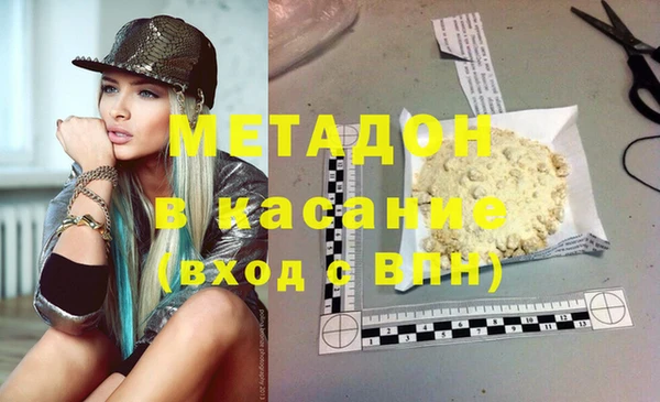 мефедрон VHQ Алзамай