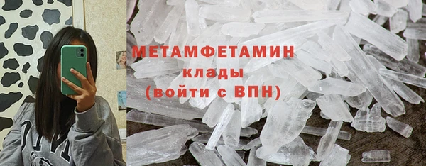 мефедрон VHQ Алзамай
