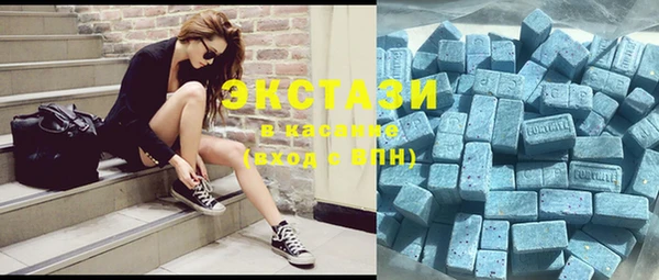 мефедрон VHQ Алзамай