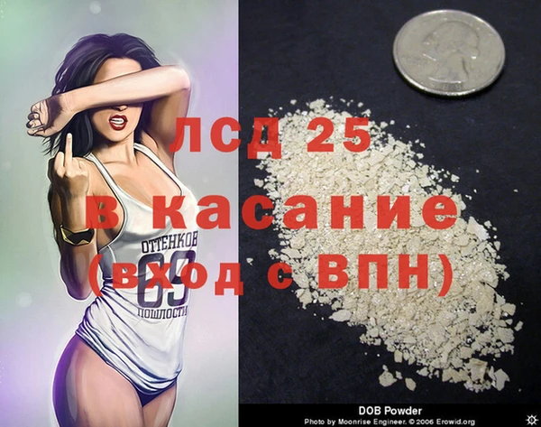 дживик Абдулино