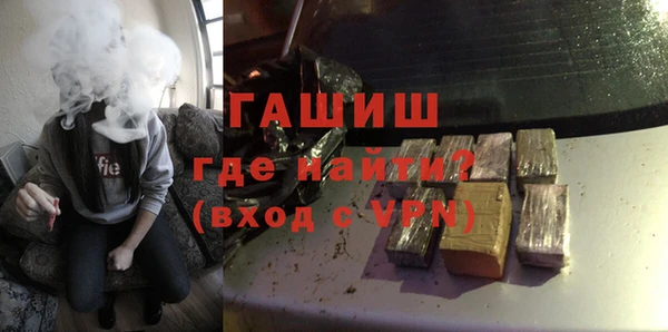 дживик Абдулино