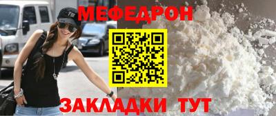 ALPHA PVP Коммунар