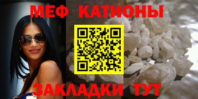 гашишное масло Комсомольск-на-Амуре
