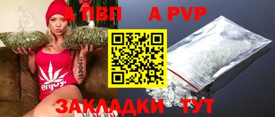 кокс Наро-Фоминск