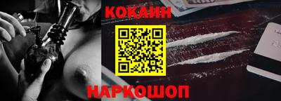 ALPHA PVP Коммунар