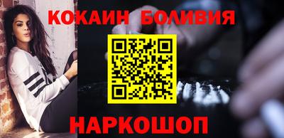 ALPHA PVP Коммунар