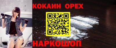 ALPHA PVP Коммунар