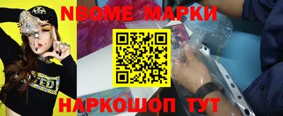 прущая мука Конаково