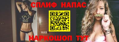 ALPHA PVP Коммунар