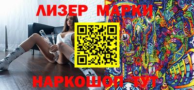 гашишное масло Комсомольск-на-Амуре