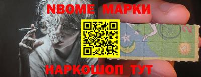 прущая мука Конаково
