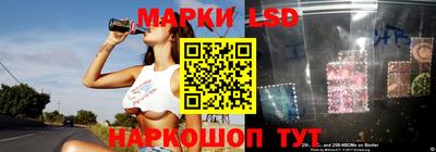 прущая мука Конаково