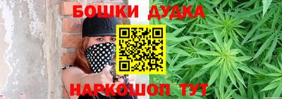 прущая мука Конаково