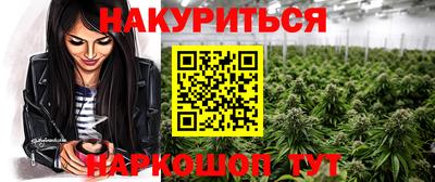 ALPHA PVP Коммунар