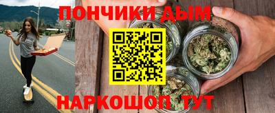 прущая мука Конаково