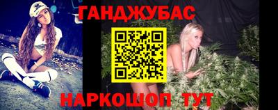 ALPHA PVP Коммунар