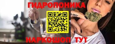 прущая мука Конаково