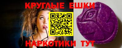 прущая мука Конаково