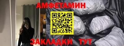 ALPHA PVP Коммунар