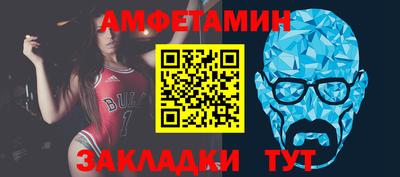 ALPHA PVP Коммунар
