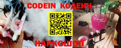 ALPHA PVP Коммунар