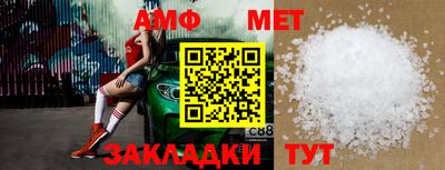 прущая мука Конаково