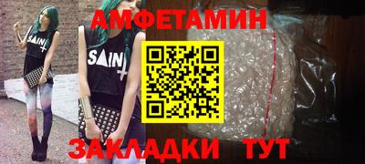 прущая мука Конаково