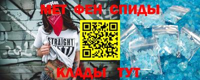прущая мука Конаково