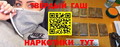 прущая мука Конаково