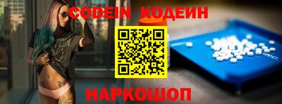 прущая мука Конаково