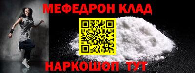 ALPHA PVP Коммунар