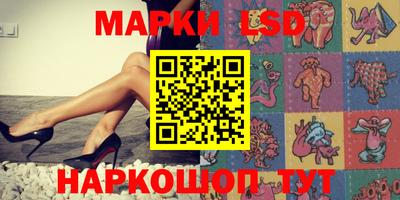 ALPHA PVP Коммунар