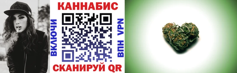 Каннабис THC 21%  Красноармейск 